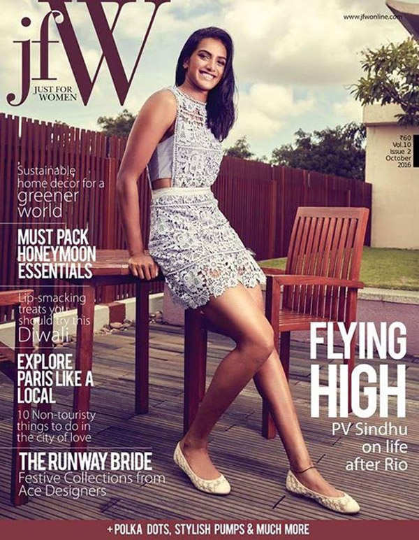 pv sindhu,rio olympics,brand ambassador,vizag steel,jfw magazine  పి.వి. సింధు ని ఇంక ఆపతరమా..!